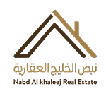 Nabd Al Khaleej Real Estate