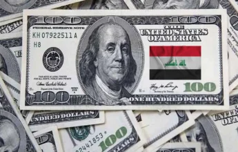 أزمة الدولار وسوق العقارات في دولة العراق