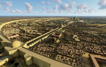 العقارات فى مدينة بغداد